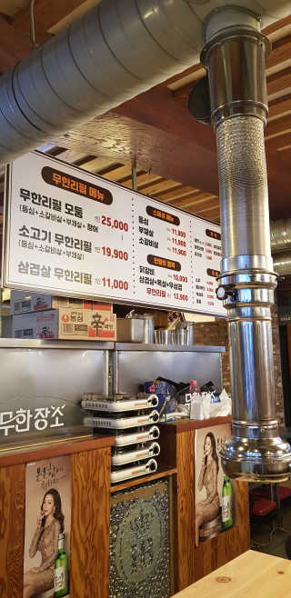 반드시된다님이 올린 리뷰 사진 2
