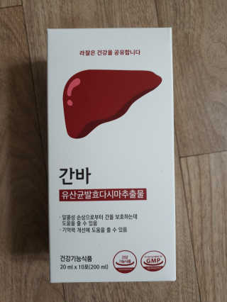 얌얌님이 올린 리뷰 사진 2