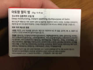 은아린빈님이 올린 리뷰 사진 2