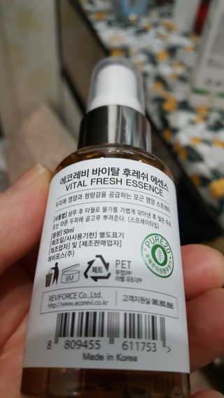 캔디님이 올린 리뷰 사진 2