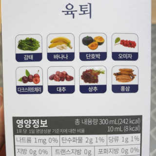 윤굥님이 올린 리뷰 사진 2