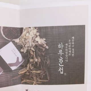 율집사님이 올린 리뷰 사진 2
