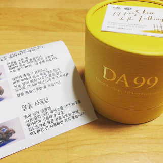 정코코님이 올린 리뷰 사진 1