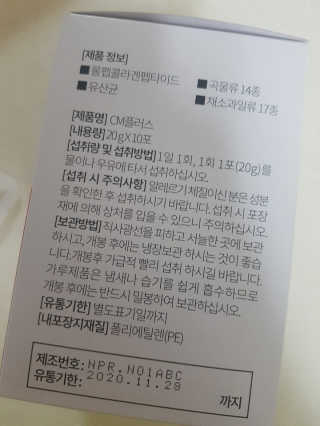 고구밍님이 올린 리뷰 사진 3