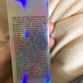 최힛님이 올린 리뷰 사진 4