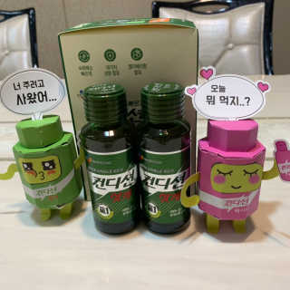 헛개컨디션 피크닉과 축제의 필수템, 헛개 컨디션 — 5점을 준 리뷰어가 2019년 7월 올린 사용 사진