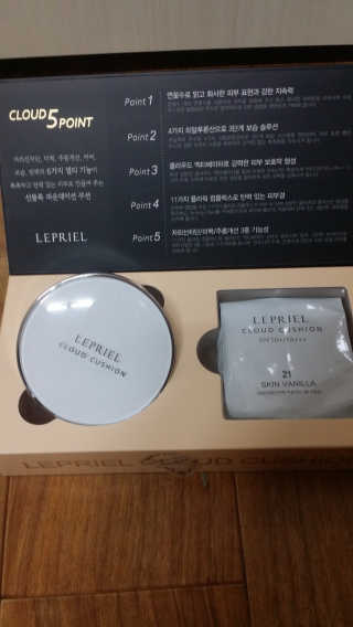 하뮤우님이 올린 리뷰 사진 1