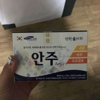 리미님이 올린 리뷰 사진 1