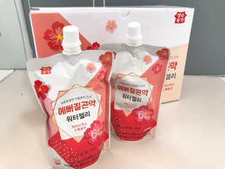 꼬물이님이 올린 리뷰 사진 1