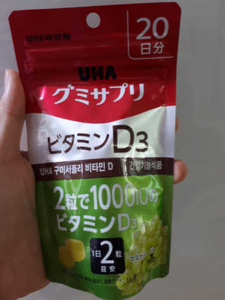 서블리맘님이 올린 리뷰 사진 1