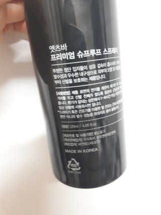 Sun님이 올린 리뷰 사진 2