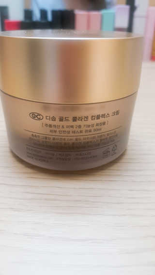 재유JaeYou님이 올린 리뷰 사진 3