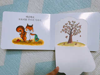 꼬맹님이 올린 리뷰 사진 2