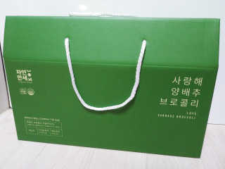 이린님이 올린 리뷰 사진 1