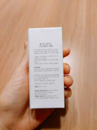 오남매맘님이 올린 리뷰 사진 4