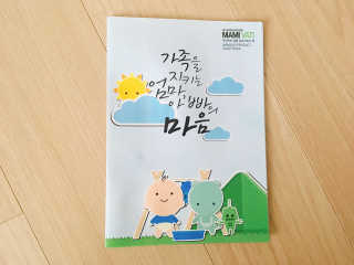 스리님이 올린 리뷰 사진 2