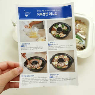 볼빨강한비지님이 올린 리뷰 사진 3