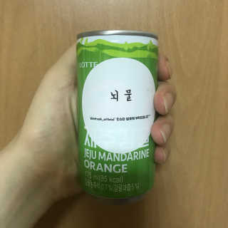 효자님이 올린 리뷰 사진 2