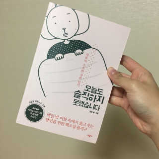 두우두루우둥님이 올린 리뷰 사진 1