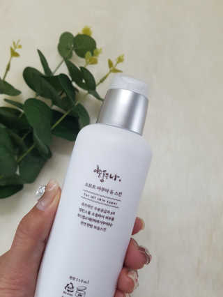 [이슬품은나] 야생녹차 이슬 스킨 110ml — 5점을 준 리뷰어가 2019년 9월 올린 사용 사진