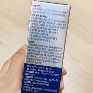 페어아크네 크리미폼 페어아크네 크리미 폼 — 4점을 준 리뷰어가 2019년 8월 올린 사용 사진
