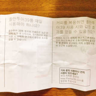 냐냐님이 올린 리뷰 사진 2