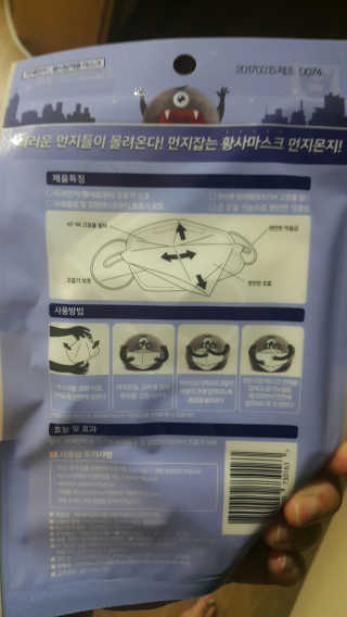 쭈리미~~님이 올린 리뷰 사진 3