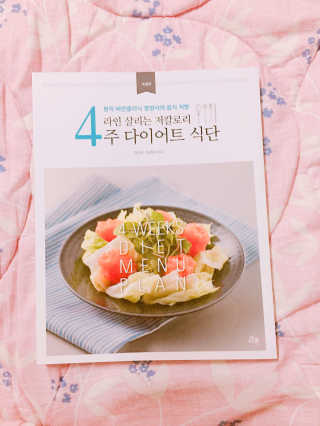 rani1004님이 올린 리뷰 사진 1