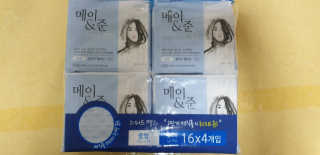 Lala님이 올린 리뷰 사진 1
