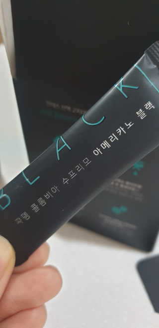 (주)쟈뎅 쟈뎅 에스프레소 스틱 [블랙+헤이즐넛 set] — 5점을 준 리뷰어가 2020년 3월 올린 사용 사진