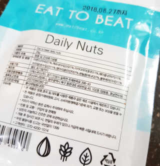 쩐하맘님이 올린 리뷰 사진 3