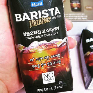 [바리스타룰스] 싱글오리진 코스타리카 6개입 — 5점을 준 리뷰어가 2019년 6월 올린 사용 사진