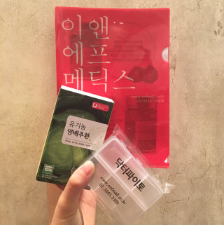 지서니님이 올린 리뷰 사진 2
