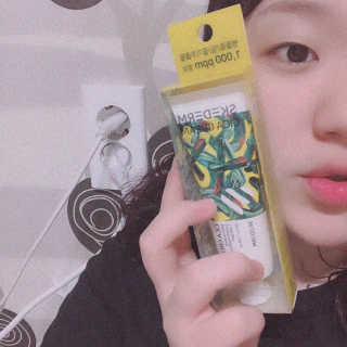 수키냥님이 올린 리뷰 사진 3