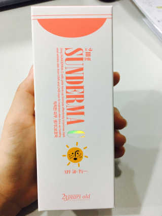이아름님이 올린 리뷰 사진 2