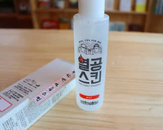 고은화님이 올린 리뷰 사진 2