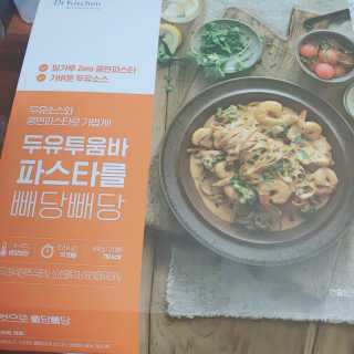 check2님이 올린 리뷰 사진 1