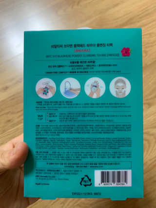 찐드깅님이 올린 리뷰 사진 2