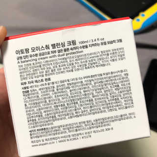 영니님이 올린 리뷰 사진 3