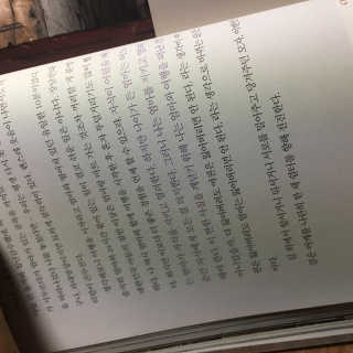 김두희님이 올린 리뷰 사진 2