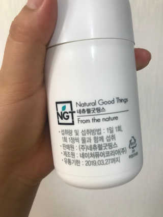 한미나님이 올린 리뷰 사진 2
