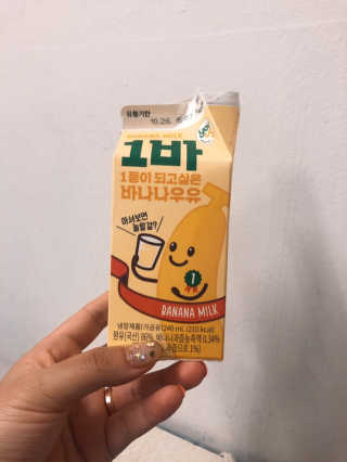 DDoA님이 올린 리뷰 사진 2
