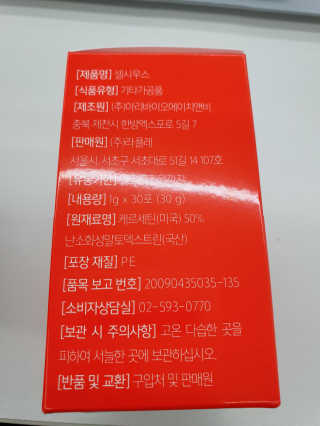 KAY님이 올린 리뷰 사진 3