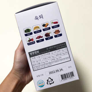 미우미우님이 올린 리뷰 사진 4