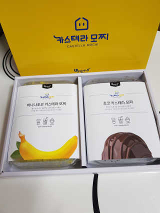짬뽕이누나님이 올린 리뷰 사진 2