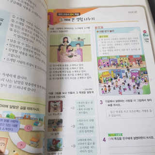 sovely님이 올린 리뷰 사진 2