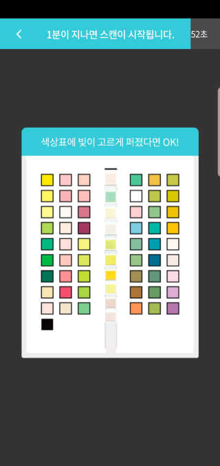 쌜룽님이 올린 리뷰 사진 3