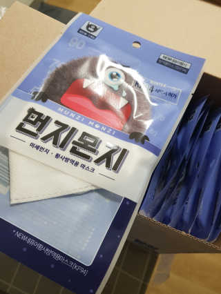 쏘블리님이 올린 리뷰 사진 3