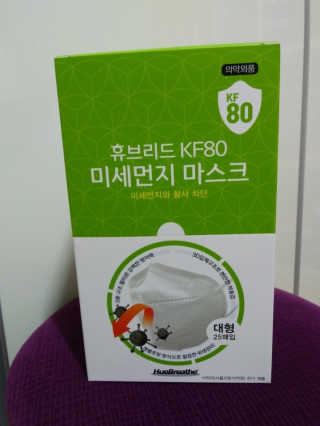 이린님이 올린 리뷰 사진 1