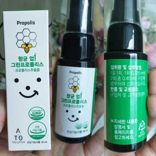 테라피액터님이 올린 리뷰 사진 1